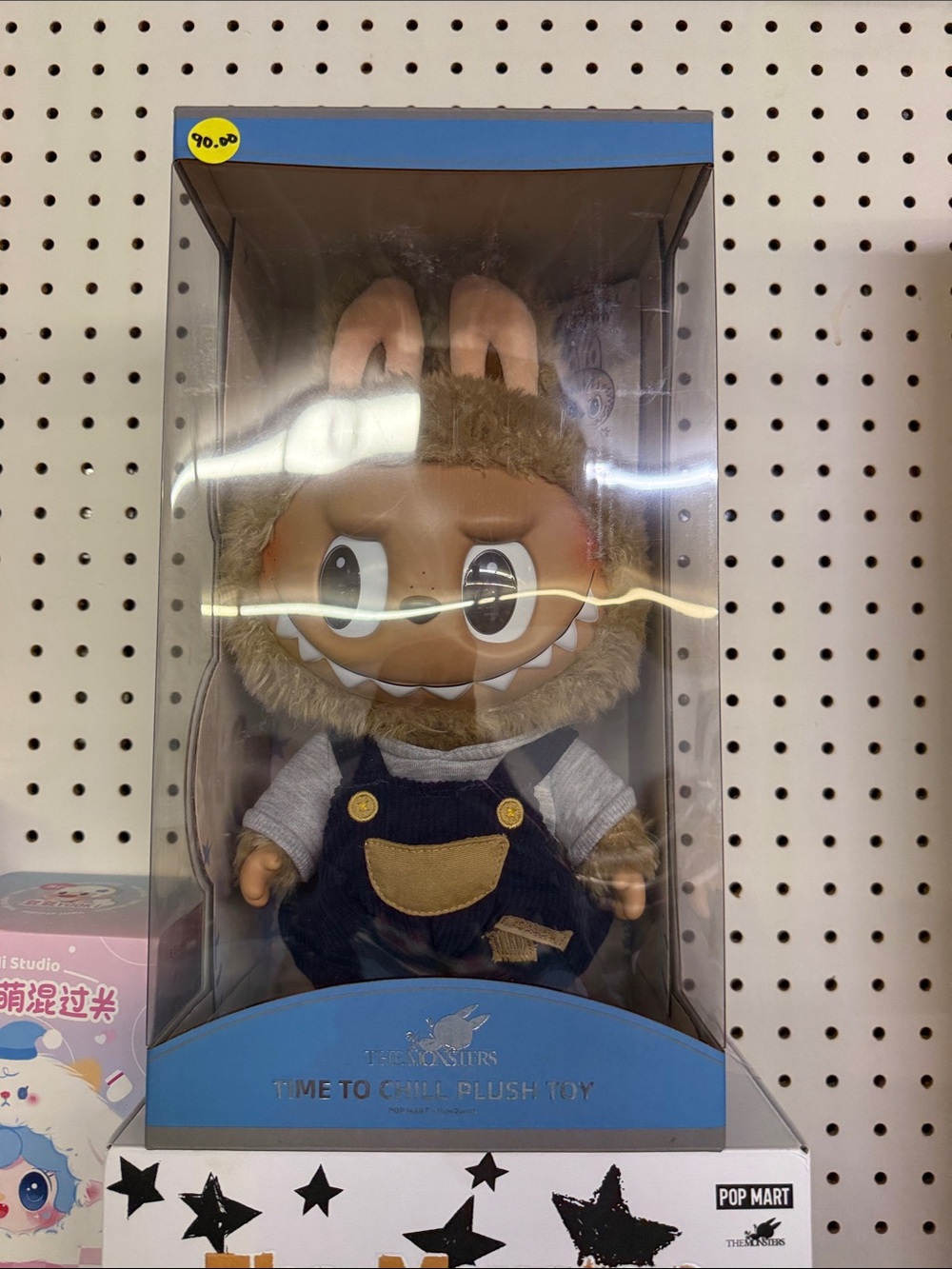 Pop Mart The Monsters Brown Plush Toy - Time to Chill